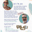 Spoon ring making guidebook with tools and supplies - DIY silverware jewelry tutorial book - interior page