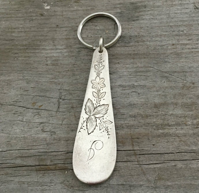 Spoon Keychain - Trask - #2462