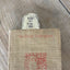 Upcycled fork bookmark hand-stamped TURN TO PAGE 394 - Harry Potter inspired vintage silverware